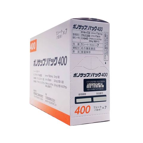 Ức chế vi khuẩn HP dạ dày Vinosap 400 Japan 70 viên