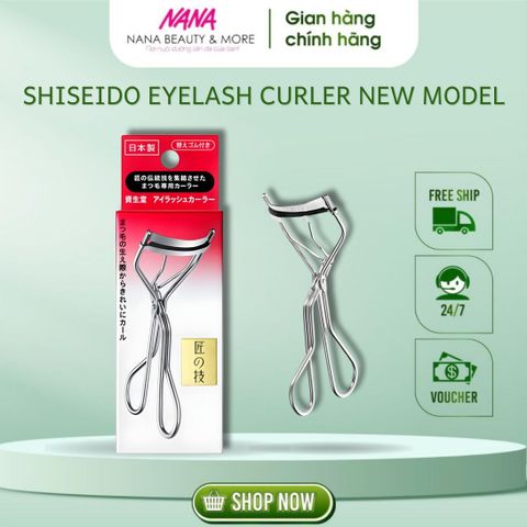 Kẹp Bấm Mi Shiseido Eyelash Curler Mẫu Mới - Giúp Mi Cong Tự Nhiên, Thiết Kế Đường Cong Hoàn Hảo, Sản Phẩm Làm Đẹp Thời Thượng
