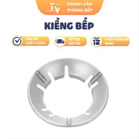 Kiềng bếp Che Gió - Dụng cụ bếp nhôm chất lượng, thiết kế tiện lợi cho không gian bếp hiện đại (TV1298)