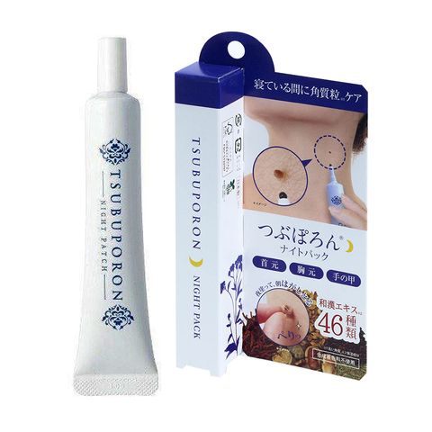 Gel giảm mụn thịt ban đêm Tsubuporon Nhật Bản 20g