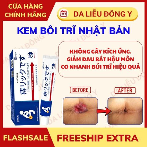 Kem Bôi Trĩ Nhật Bản - Giảm Ngứa Đau Rát, Co Búi Trĩ Nhanh Chóng, Chăm Sóc Da, Phù Hợp Cho Người Bị Trĩ Và Táo Bón
