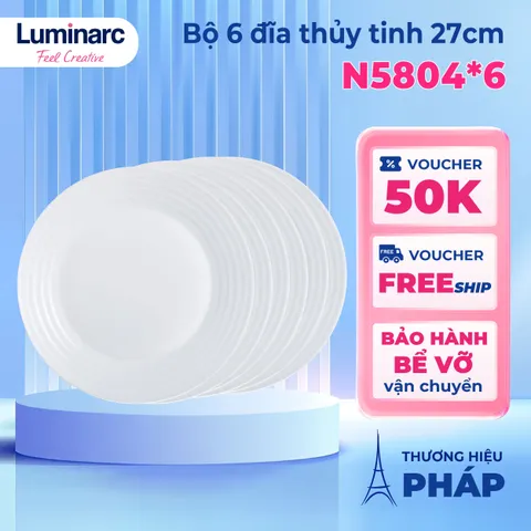 Set 3 Đĩa/ set 6 đĩa (dĩa) nông lòng Luminarc Everyday thủy tinh N2054*3 / N2056*6- 26,5cm