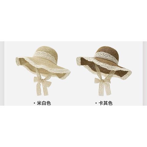 Mũ Cói Đi Biển Phong Cách Hàn Quốc - Nón Cói Chống Nắng UV, Dễ Gấp Gọn Và Hoạ Tiết Dây Ren Thời Trang Cho Nữ