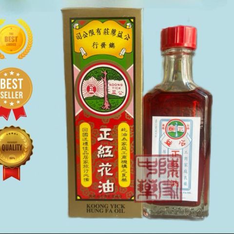 Dầu Nóng Hồng Hoa Hồng Kông - Giảm Đau, Chăm Sóc Sức Khỏe Từ Thiên Nhiên, Hỗ Trợ Điều Trị Đau Nhức, Cảm Lạnh - 30ml