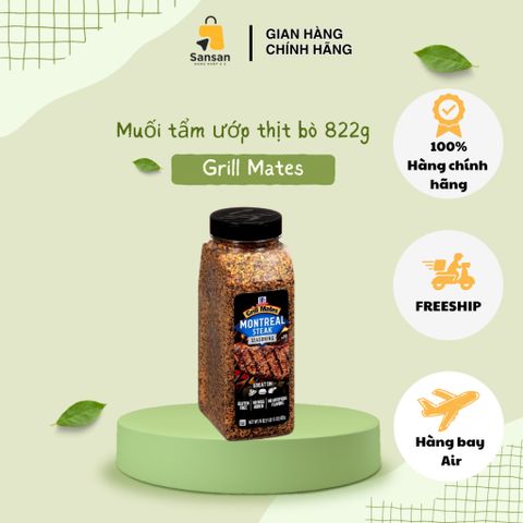 Gia vị ướp thịt nướng McCormick Grill Mates Montreal 822g - Thịt bò, heo, gà thơm ngon kiểu Mỹ, không chất bảo quản, hàng nội địa Mỹ