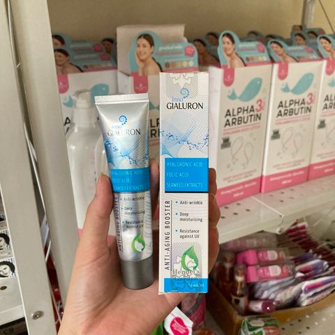 [SẴN] Huyết Thanh Inno Gialuron Xóa Nhăn Trẻ Hóa Làn Da, Kem Dưỡng Da Căng Bóng - Nga 40ml