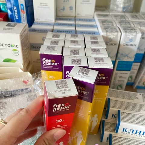 Kem Bôi Mẩn Ngứa Belosalic 30g - Hỗ Trợ Da Dị Ứng, Nổi Mề Đay, Ngứa Phát Ban, Da Bong Tróc, Chăm Sóc Da Cho Trẻ Em và Người Lớn