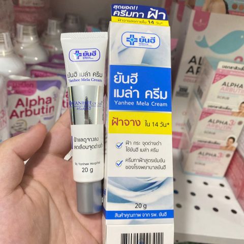 Kem Giảm Nám Tàn Nhang Yanhee Mela Cream 20g Thái Lan - Chăm Sóc Da Mặt Chính Hãng, Hiệu Quả Trẻ Hóa Da