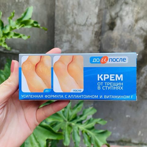 Kem Dưỡng Nứt Gót Chân Nga Kpem Apteka Chính Hãng 50ml - Giúp Làm Mềm và Khôi Phục Gót Chân Nứt Nẻ