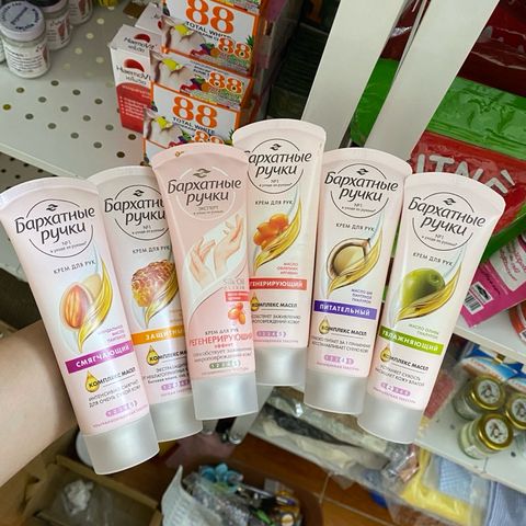 Kem Dưỡng Da Tay Silky Hands Nga 80ml - Cấp Ẩm, Tránh Nứt Nẻ, Dưỡng Mềm Mại, Chăm Sóc Da Tay, Chất Lượng Cao, Phù Hợp Mọi Loại Da