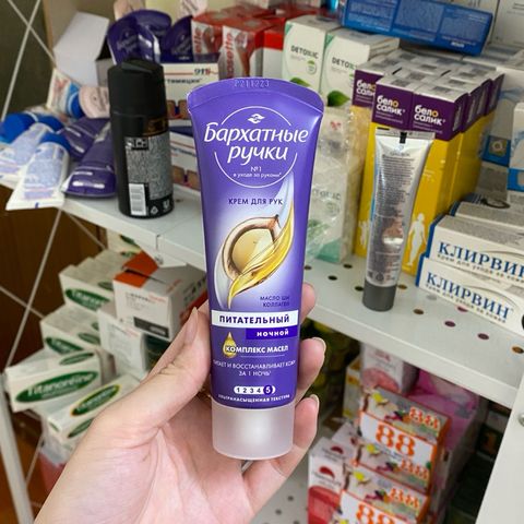 Kem Dưỡng Da Tay Silky Hands Nga 80ml - Cấp Ẩm, Tránh Nứt Nẻ, Dưỡng Mềm Mại, Chăm Sóc Da Tay, Chất Lượng Cao, Phù Hợp Mọi Loại Da