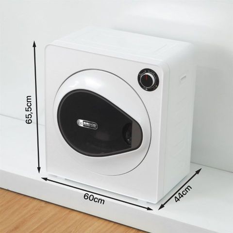 Máy Sấy Quần Áo Thông Minh 2GOOD GB-12 - Sấy Nhanh 6kg, Tiết Kiệm Năng Lượng, Công Nghệ Hiện Đại