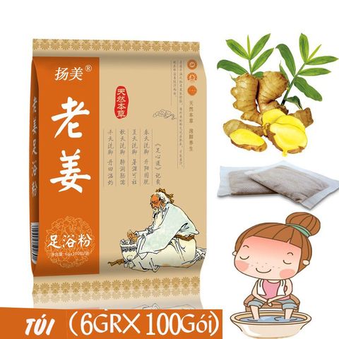 Thảo Dược Ngâm Chân Hộp 100 Gói - Túi Lọc Đông Y Giúp Thư Giãn, Giảm Đau Nhức, Cải Thiện Sức Khỏe Đôi Chân Tự Nhiên