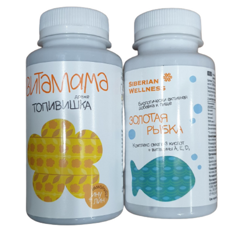 Viên ngậm bổ sung sức đề kháng VitaMama Siberian - 400 viên Vitamin C và Inulin tự nhiên cho trẻ em từ 3 tuổi trở lên