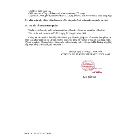 Thực phẩm chức năng Adaptovit Tăng Cường Sức Đề Kháng 10ml - Chiết Xuất Từ Thảo Dược Hỗ Trợ Giảm Căng Thẳng, Mệt Mỏi