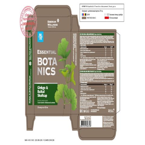 Viên uống hỗ trợ trí nhớ Essential Botanics Ginkgo & Baikal Skullcap – 30 viên cải thiện tuần hoàn não, giảm suy giảm trí nhớ