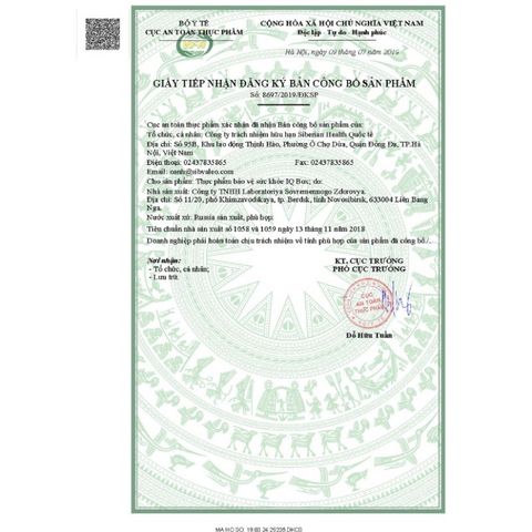 IQ Box Thực Phẩm Bảo Vệ Sức Khỏe - Hỗ Trợ Tăng Cường Tuần Hoàn Não và Cải Thiện Trí Nhớ, 30 Túi Hữu Ích