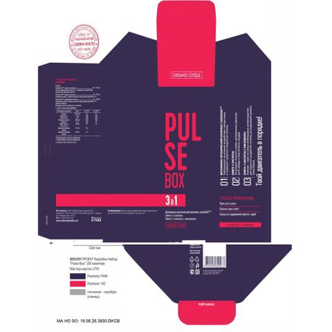 Thực phẩm bảo vệ sức khỏe Pulse Box hỗ trợ tim mạch - 30 túi Omega-3 và Vitamin B12 - Giảm nguy cơ bệnh tim mạch