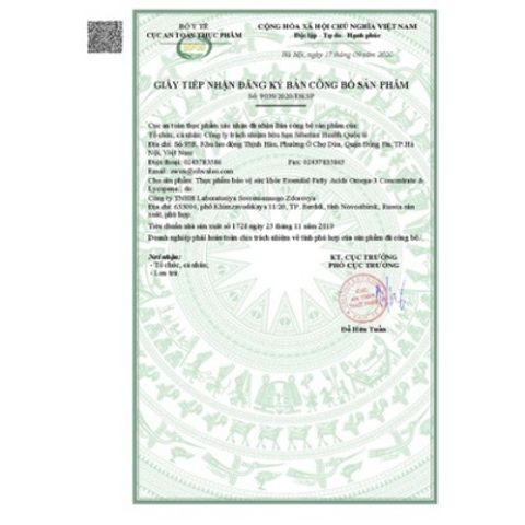 Omega-3 Concentrate & Lycopene - Thực phẩm bảo vệ sức khỏe cho tim mạch, hỗ trợ xơ vữa lòng mạch - 30 viên/hộp
