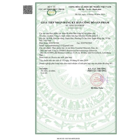 Viên uống bổ sung kẽm Siberian Essential Minerals - 60 viên - Tăng cường sức khỏe và hệ miễn dịch, hạn sử dụng 2024-2025