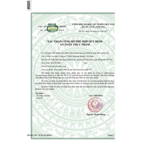 Viên uống hỗ trợ mắt SYNCHROVITALS VII - Tăng cường thị lực với Lutein, Beta-carotene, Zeaxanthin - 60 viên, Chất lượng Liên Bang Nga