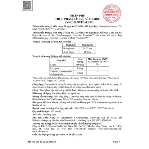 Viên uống hỗ trợ tim mạch Syn 3 - Thực phẩm bảo vệ sức khỏe Synchrovitals III, 100 viên, cấp dưỡng Beta-glucan, axit lipoic, lycopene