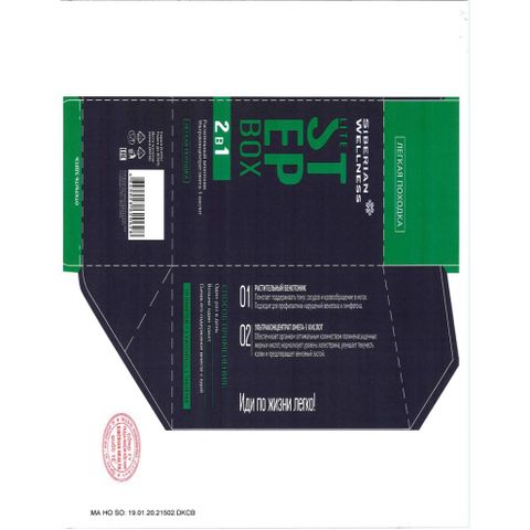 Thực phẩm bảo vệ sức khỏe Lite Step Box - Hỗ trợ suy giãn tĩnh mạch, lưu thông máu - 30 gói/hộp từ Siberian Health