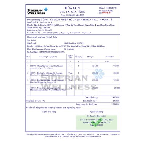 Chromlipaza Hỗ Trợ Tiểu Đường - Thực Phẩm Bảo Vệ Sức Khỏe Từ Mướp Đắng, Sâm Siberia, Trà Xanh - 60 Viên/Lọ