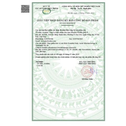 Dầu Borage & Rau Dền Essential Fatty Acids - Thực phẩm bảo vệ sức khỏe tăng cường sức đề kháng, 30 viên/hộp từ Nga