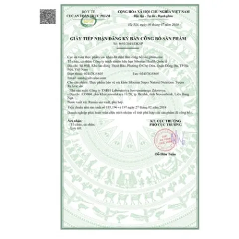 Thực phẩm bảo vệ sức khỏe Siberian Super Natural Nutrition - Hỗ trợ não, giảm stress, cải thiện giấc ngủ - 20 gói 2 viên/3 viên