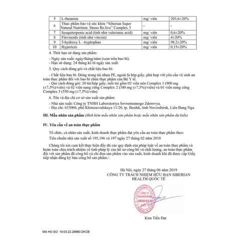 Thực phẩm bảo vệ sức khỏe Siberian Super Natural Nutrition - Hỗ trợ não, giảm stress, cải thiện giấc ngủ - 20 gói 2 viên/3 viên