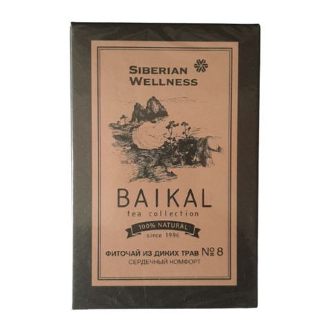 Trà thảo mộc hỗ trợ tim mạch Baikal N8 - 30 túi, từ Siberia - Tăng cường lưu thông và sức khỏe tim mạch, hương vị tự nhiên.