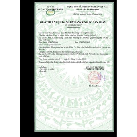 Trà thảo mộc hỗ trợ tim mạch Baikal N8 - 30 túi, từ Siberia - Tăng cường lưu thông và sức khỏe tim mạch, hương vị tự nhiên.