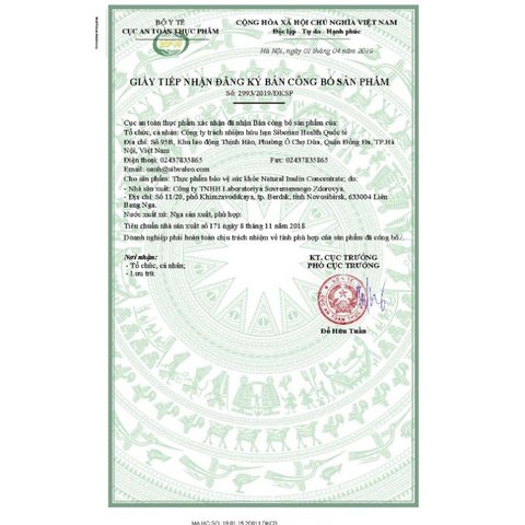 Bột Inulin Siberi Tự Nhiên - Thực Phẩm Bảo Vệ Sức Khỏe 75g Hỗ Trợ Tiêu Hóa và Tiểu Đường, Xuất Xứ Liên Bang Nga