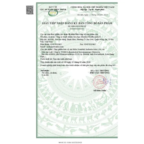 Thực Phẩm Bảo Vệ Sức Khỏe Pure Life - Hỗ Trợ Tiêu Hóa, Chất Xơ Tự Nhiên - 80g - Giảm Táo Bón, Hỗ Trợ Nhuận Tràng