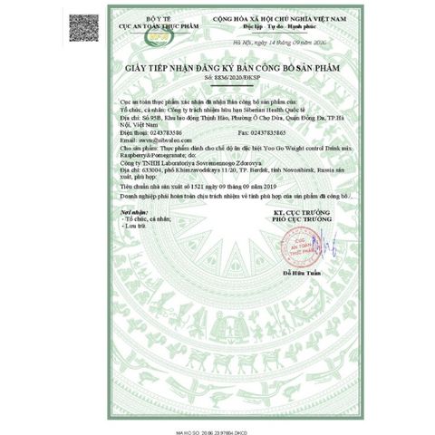 YOO GO Trà Giảm Cân Hỗn Hợp Dâu Tây & Lựu - Thực Phẩm Dinh Dưỡng Đặc Biệt - 14 Gói Hương Vị Thơm Ngon, Hỗ Trợ Kiểm Soát Cân Nặng