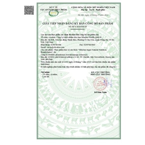 Thực phẩm bảo vệ sức khỏe Siberian Super Natural Nutrition BeautySense - Hỗ trợ làm đẹp và chống lão hóa - 20 túi 3 viên/túi