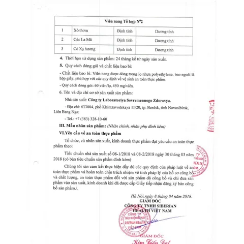 Thực phẩm bảo vệ sức khỏe Synchrovitals V - Hỗ trợ hô hấp tự nhiên với thảo mộc Siberian - 60 viên bổ phế khí, tăng cường sức đề kháng