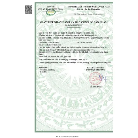 Thực phẩm bảo vệ sức khỏe Essential Sorbents Intestinal Defense - Hỗ trợ nhuận tràng và giảm táo bón - 80g