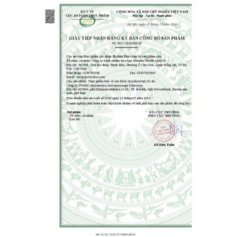 Thực Phẩm Bảo Vệ Sức Khỏe Synchrovitals II - Hỗ Trợ Não Bộ Tăng Cường Trí Nhớ - 60 Viên Ginsenoside, Flavonol Glycoside, Baicalin