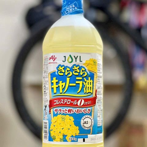 Dầu ăn hạt cải Ajinomoto Nhật Bản - Dinh Dưỡng Từ Thiên Nhiên Cho Món Chiên, Xào, Trộn Salad, Hương Vị Tuyệt Hảo
