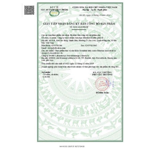 Viên uống Omega-3 từ dầu cá biển và vitamin E - Hỗ trợ sức khỏe tim mạch và chống oxy hóa, 30 viên/hộp