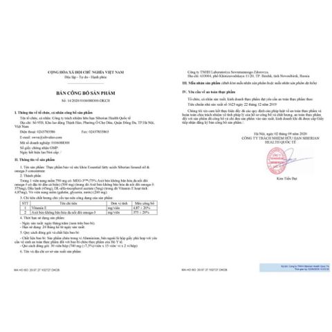 Viên uống Omega-3 từ dầu cá biển và vitamin E - Hỗ trợ sức khỏe tim mạch và chống oxy hóa, 30 viên/hộp