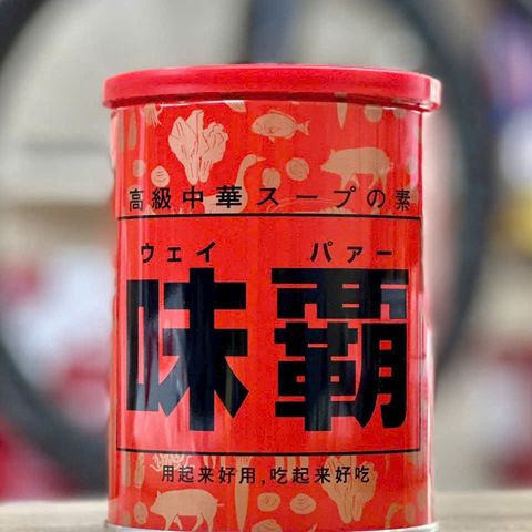 Nước cốt gà Nhật Bản Kakome 1kg - Nguyên liệu nấu ăn tự nhiên, giàu dinh dưỡng và hương vị thơm ngon cho món ăn hấp dẫn
