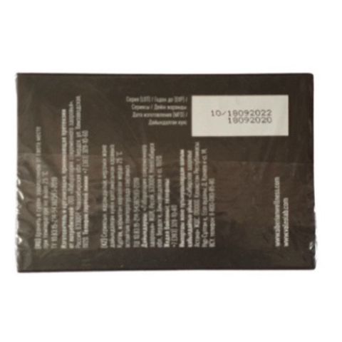 Trà Thảo Mộc Baikal Tea Collection N9 - Hỗ Trợ Kiểm Soát Đường Huyết - 30 Gói - Sản Phẩm Từ Nga