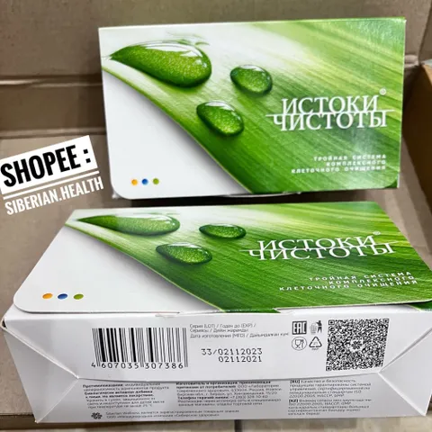 Bộ 3 Trà Thải Độc Renaissance Triple Set - Hỗ Trợ Tiêu Hóa & Tăng Cường Sức Đề Kháng - 180 Viên Siberian Wellness