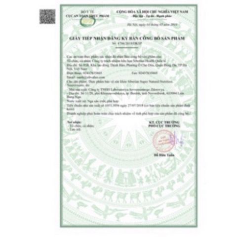 Thực phẩm Bổ Não và Bảo Vệ Mắt Siberian Super Natural Nutrition Neurovision - 20 Gói Tăng Cường Trí Nhớ và Sức Khỏe Tinh Thần