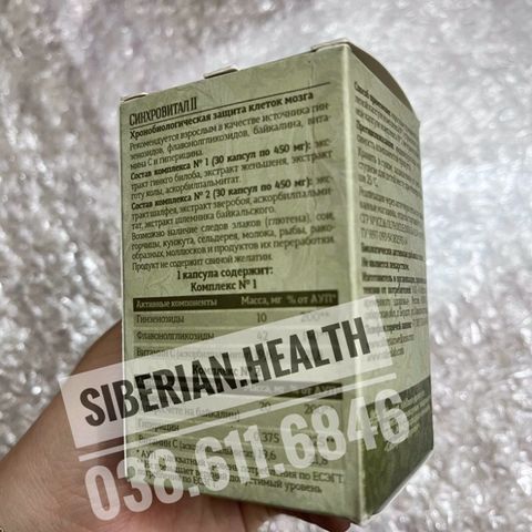Thực phẩm bổ não Synchrovitals II - Hỗ trợ tăng cường trí nhớ và tuần hoàn não - 60 viên từ Nga