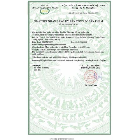 Viên uống chống oxy hóa, phục hồi tế bào khỏe mạnh Siberian Novomin Formula 4 N.V.M.N
