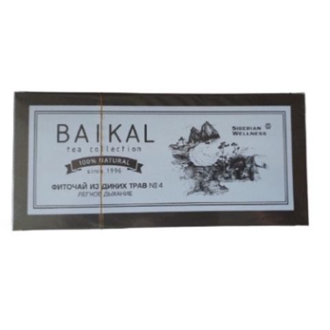 Trà Thảo Mộc Baikal N4 - Tăng Cường Sức Đề Kháng - Hỗ Trợ Giảm Nguy Cơ Cảm Cúm - 30 Gói, Hạn Sử Dụng T12/2026